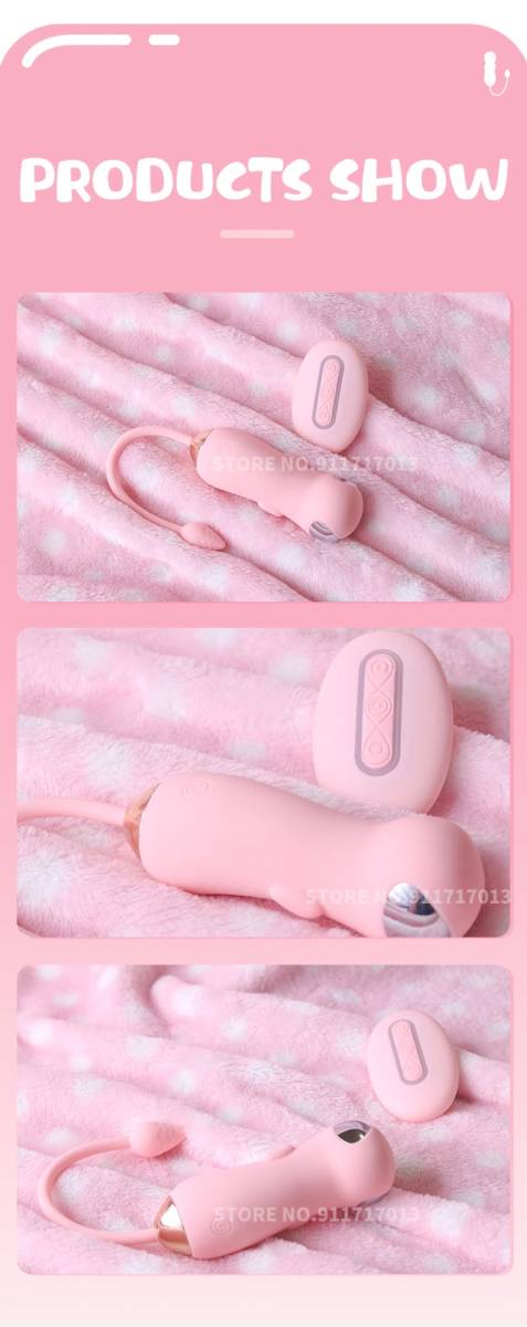 ■ リモコン 振動 微電 電動 ショック バイブレーター ジェル 膣 ■ エレクトリック バイブレーター リモコン付き 膣 ボール 振動卵 F130