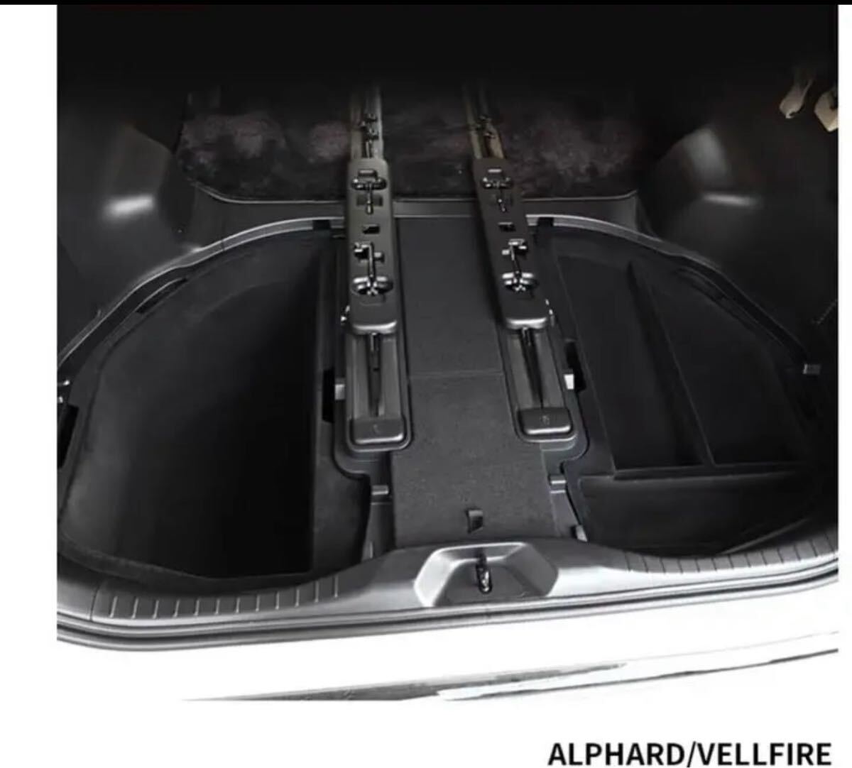 トヨタ　アルファード　ヴェルファイア専用トランクボックス2個セット_画像3