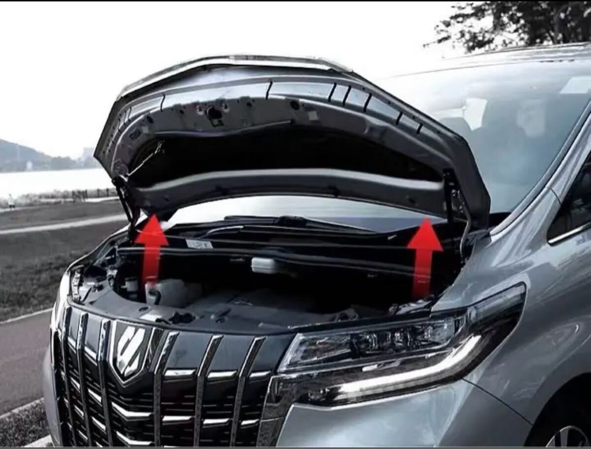 高品質 新品アルファード　ヴェルファイア専用ボンネットフードダンパー_画像6