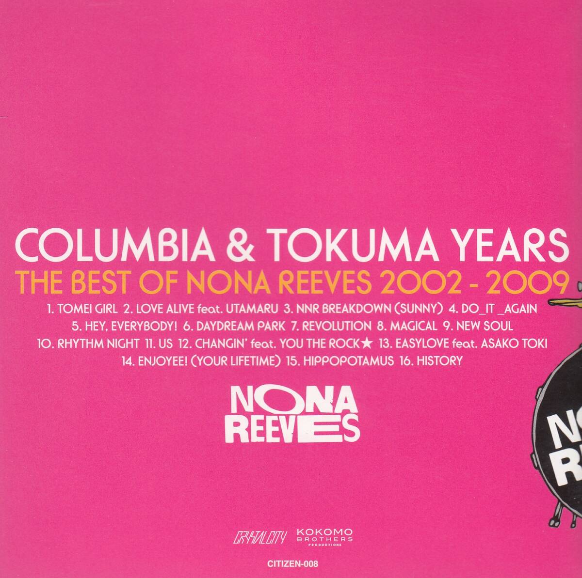 国 ノーナリーヴス / コロムビア&徳間イヤーズ 2002-2009 SHM-CD 帯付◆規格番号■CITIZEN-008◆送料無料■即決●交渉有_画像4