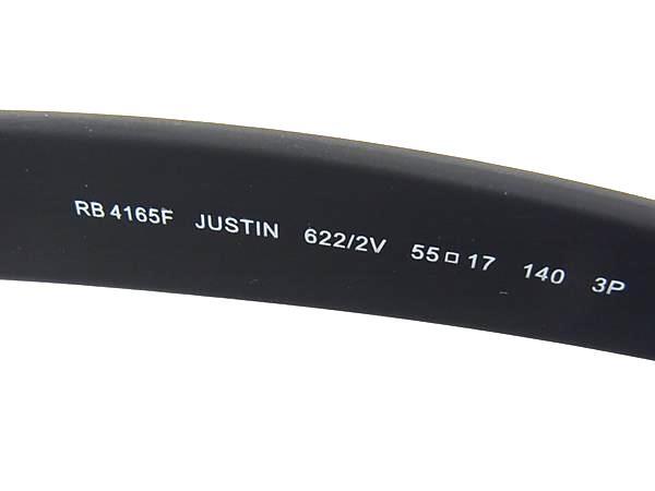 1円 □新品□未使用□ Ray-Ban レイバン RB 4165F JUSTIN 622/2V 1円 □新品□未使用□ Ray-Ban レイバン RB 4165F JUSTIN 622/2V