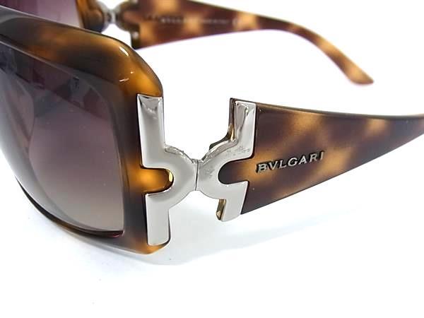 1円 □美品□ BVLGARI ブルガリ 62□17 120 べっ甲調 サングラス 1円 □美品□ BVLGARI ブルガリ 62□17 120 べっ甲調 サングラス