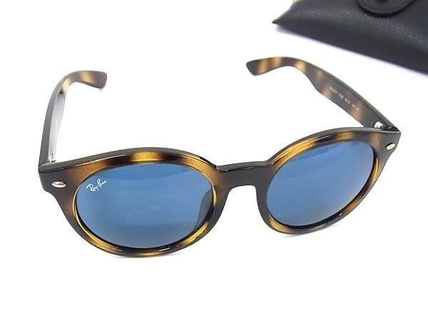 1円 Ray-Ban レイバン RB4261D 710/80 55□21 145 3N べっ甲調 1円 Ray-Ban レイバン RB4261D 710/80 55□21 145 3N べっ甲調