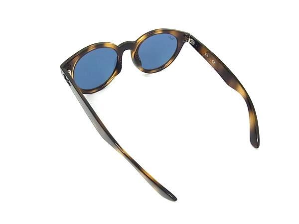 1円 Ray-Ban レイバン RB4261D 710/80 55□21 145 3N べっ甲調 1円 Ray-Ban レイバン RB4261D 710/80 55□21 145 3N べっ甲調
