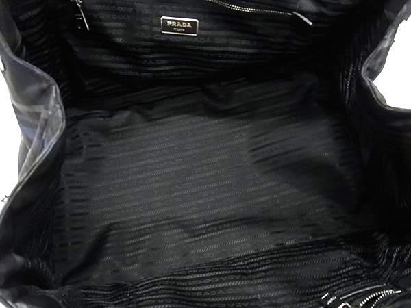 1円 □美品□ PRADA プラダ カナパ ナイロン チェック柄 1円 □美品□ PRADA プラダ カナパ ナイロン チェック柄