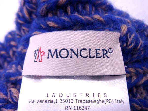 1円 □極美品□ MONCLER モンクレール BERRETTO 羊毛×ナイロン 1円 □極美品□ MONCLER モンクレール BERRETTO 羊毛×ナイロン