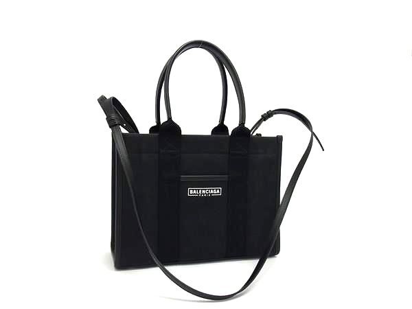 1円 □美品□ BALENCIAGA バレンシアガ 671402 ハードウェア 1円 □美品□ BALENCIAGA バレンシアガ 671402 ハードウェア