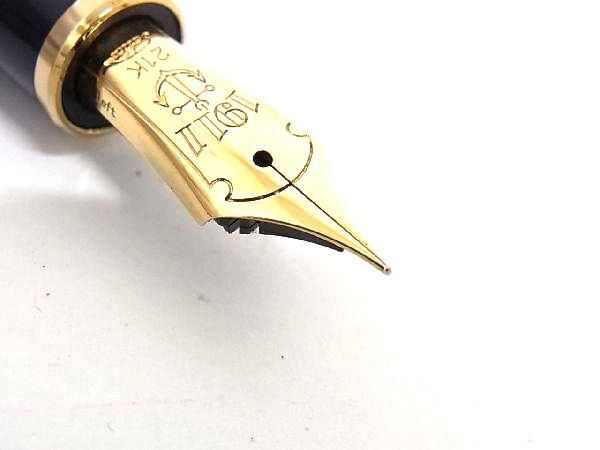 1円 □新品同様□ SAILOR セーラー プロフィット ペン先 21K 21 1円 □新品同様□ SAILOR セーラー プロフィット ペン先 21K 21