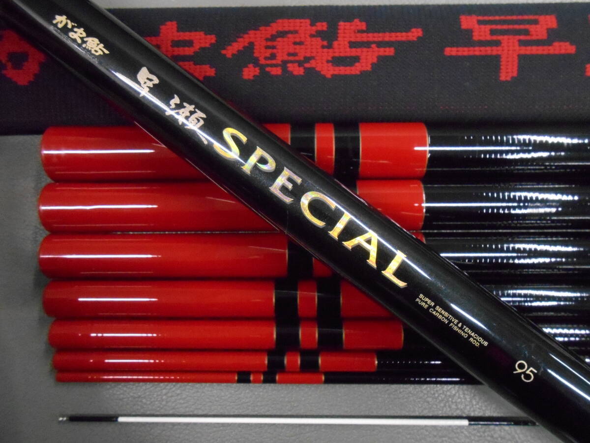 がまかつ名竿 鮎竿 がま鮎早瀬スペシャル95 中古のお品です。盛期の鮎釣りに最適。 がまかつ名竿 鮎竿 がま鮎早瀬スペシャル95 中古のお品です。