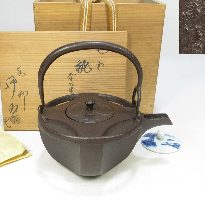 【美品】七宝 銚子 釜師:浄義 酒注ぎ/酒次/燗鍋 酒器 金属工芸 インテリア A1209】酒器 茶道具 釜師 佐藤浄清 七宝 銚子 染付替蓋付 検