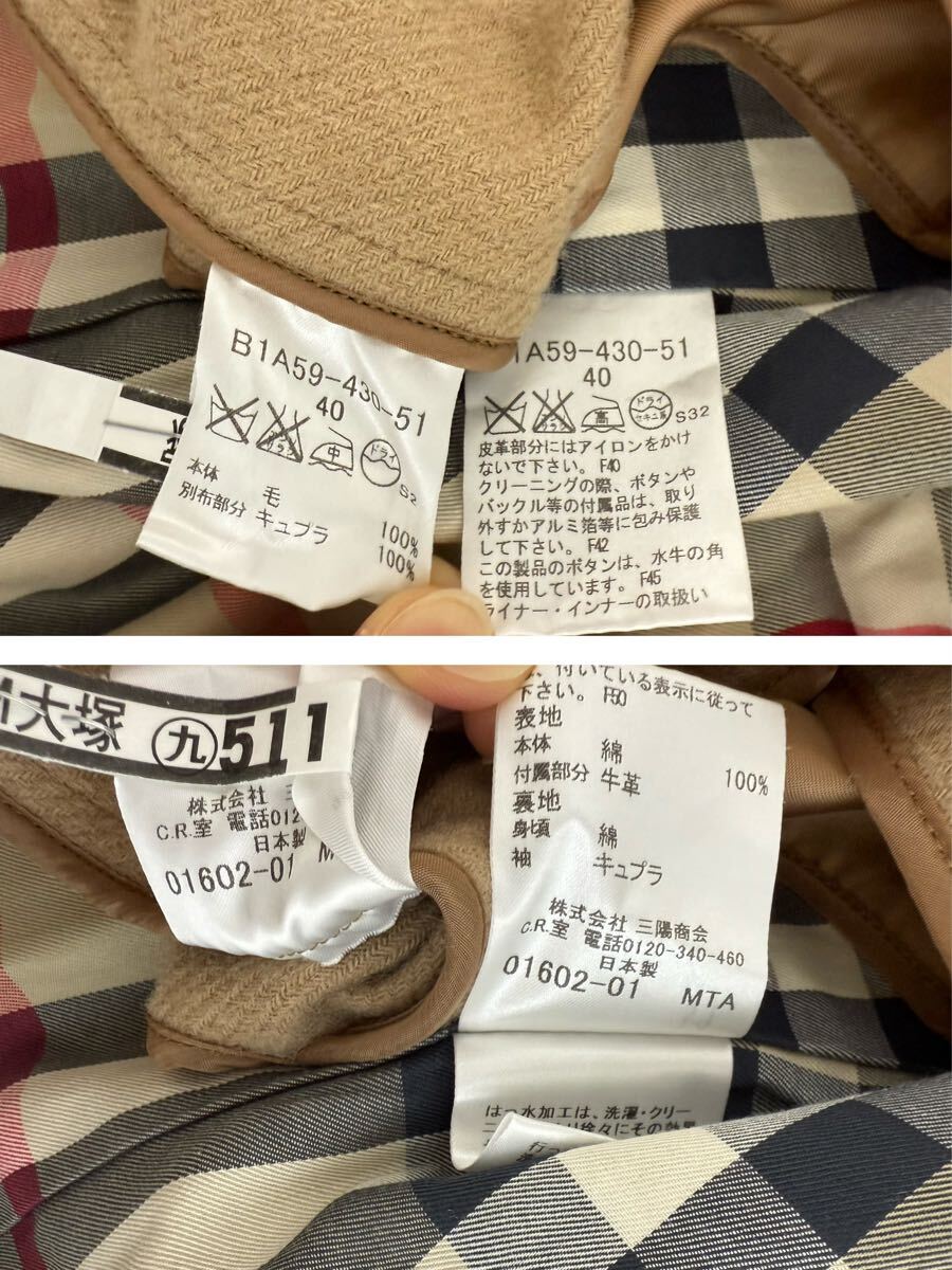 item_image_5