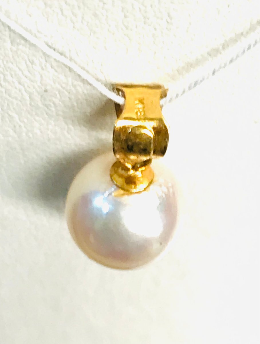 qoj.YPB15 K18　アコヤ真珠　ピンクホワイト　ペンダントトップ　8.5mm玉_画像4