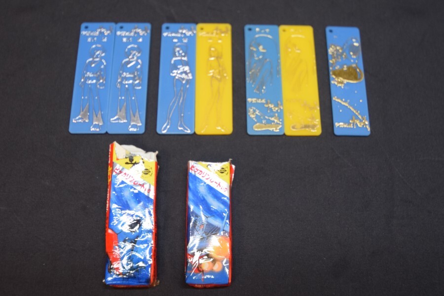 宇宙戦艦ヤマト 菓子箱 空箱 昭和 レトロ 当時物 おまけ 食玩 宇宙戦艦ヤマト 菓子箱 空箱 昭和 レトロ 当時物 おまけ 食玩