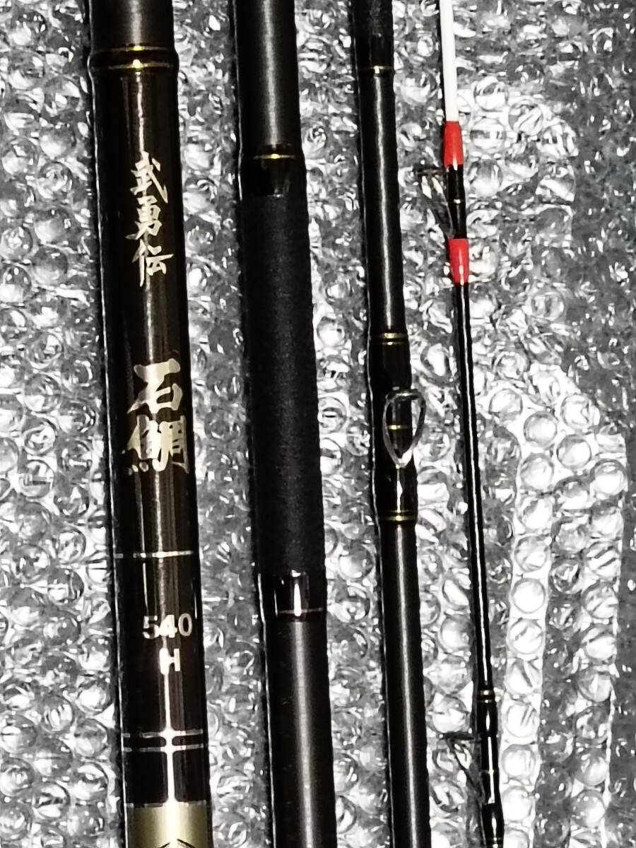 【海外輸入】 シマアジ 小クエ 石鯛竿 540H 武勇伝 □美品□ 石鯛 口白 石垣鯛 シマノ