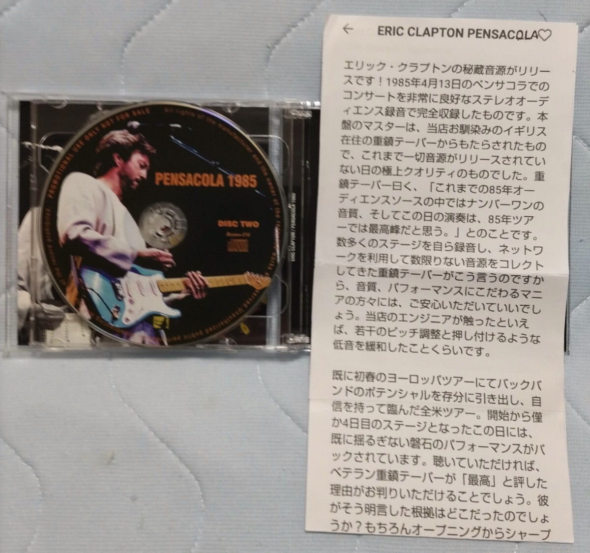 item_image_9