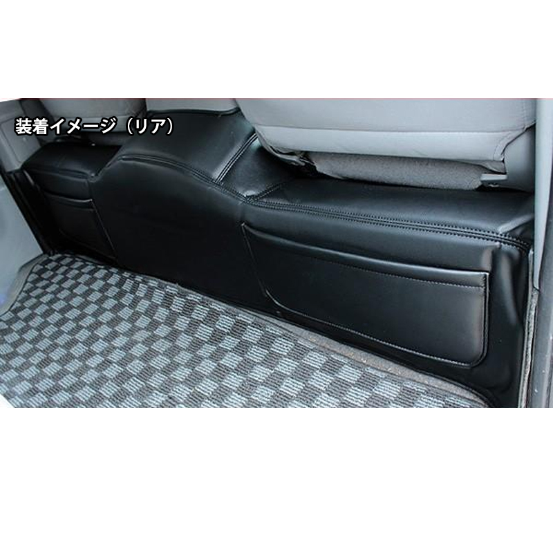 ハイエース 200系 デッキカバー 標(biāo)準(zhǔn)車 S-GL対応 フロント 2列目 3枚/セット ブラックレザー ナローボディー エンジンフード カバー Y2267