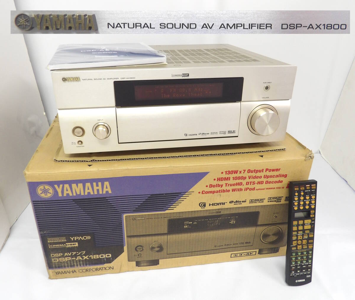 や*す様 YAMAHA DSP-AX1800 AVアンプ 本体 Yahoo!オークション - 【よろづ屋】YAMAHA DSP-AX1800 ヤマハ