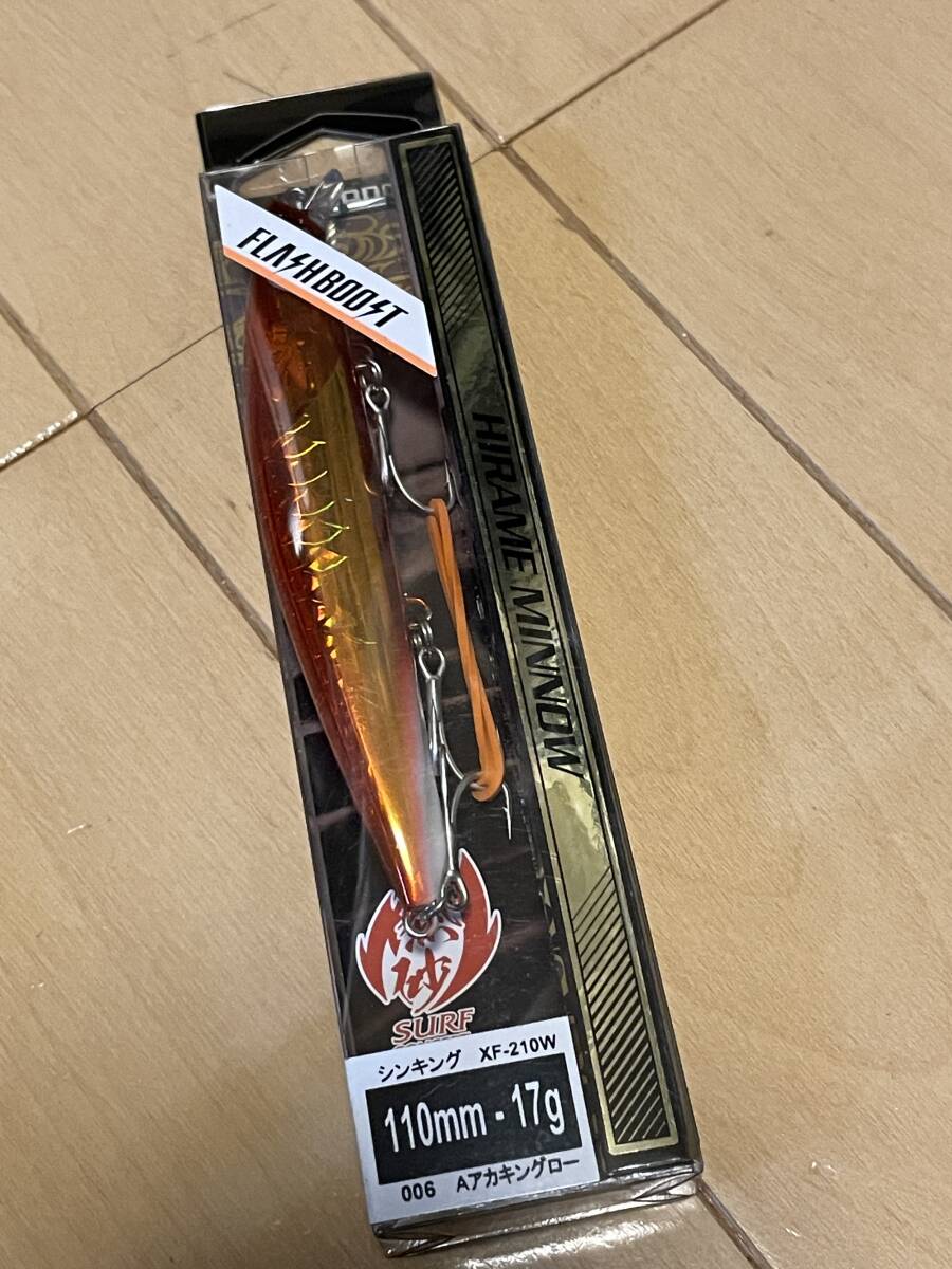 シマノ▲熱砂 ヒラメミノー 110S◆Aアカキングロー◆シーバス ヒラメ マゴチに 定価2475円