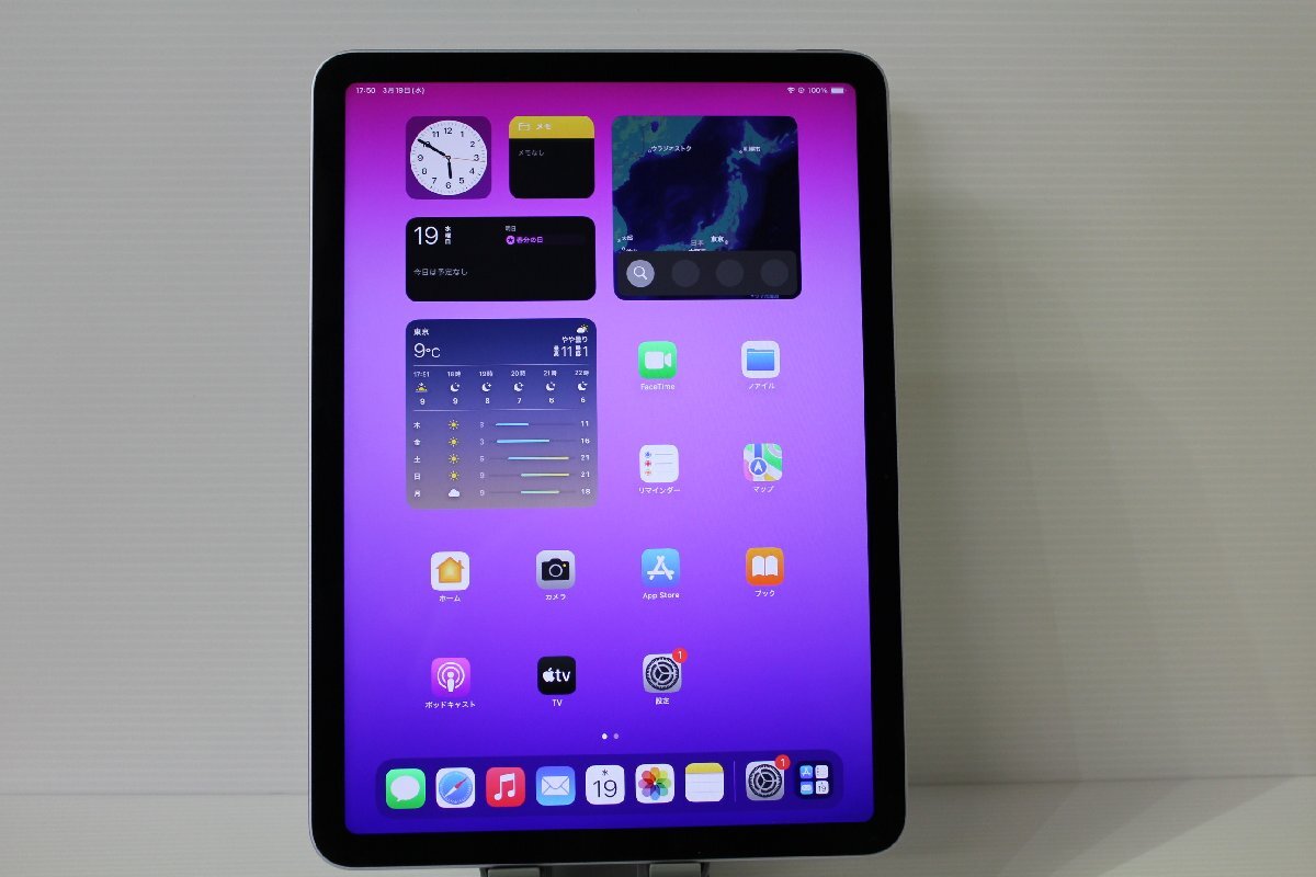 展示デモ品/通電確認済み】Apple 第6世代 iPad Air (M2) 11 展示デモ品/通電確認済み】Apple 第6世代 iPad Air (M2) 11