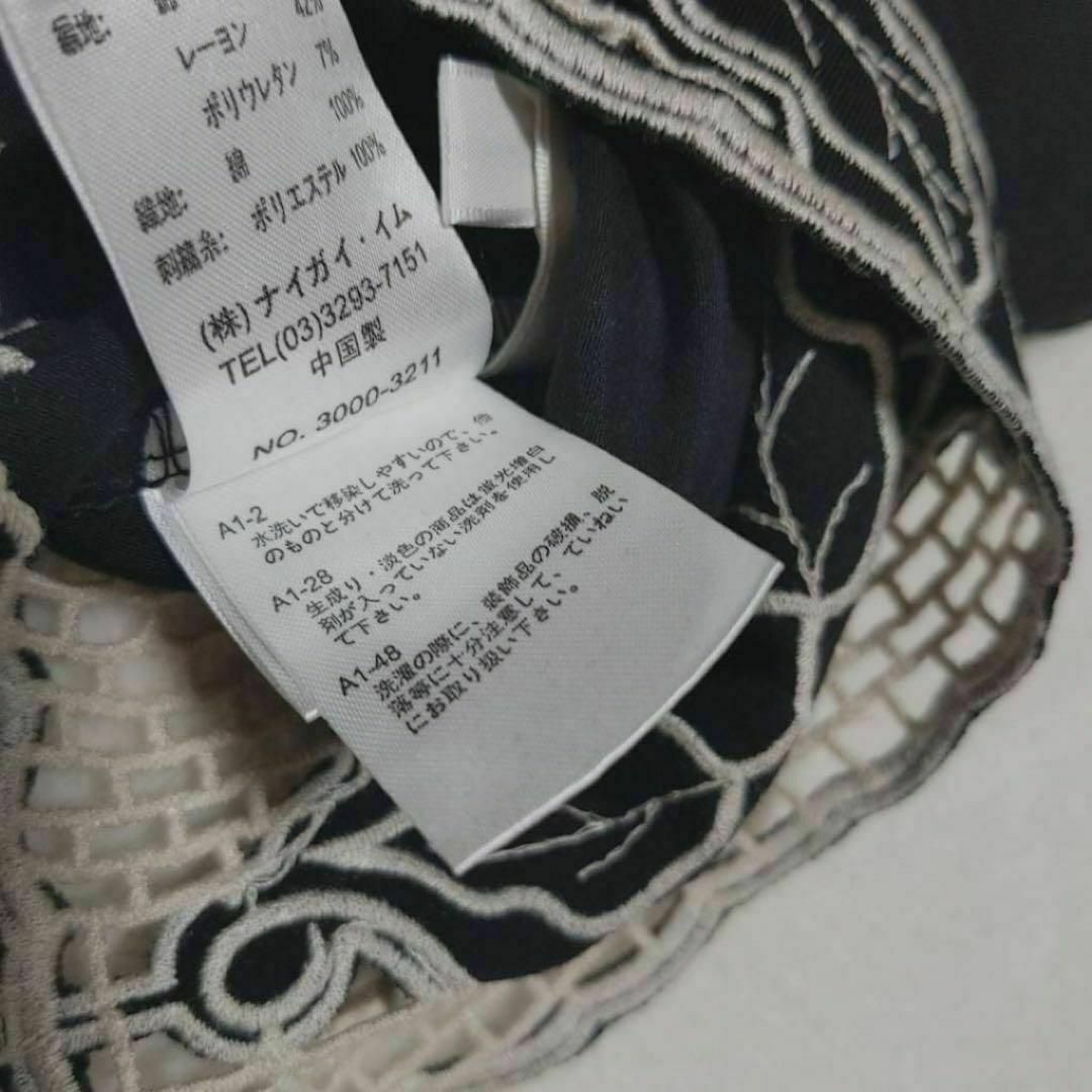 item_image_9
