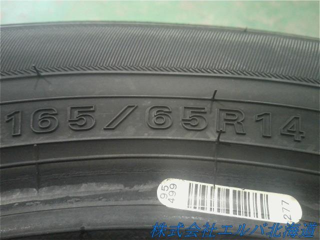  б/у Dunlop * wing Tarmac sWM03*165/65R14*23 год * 1 шт. шина 