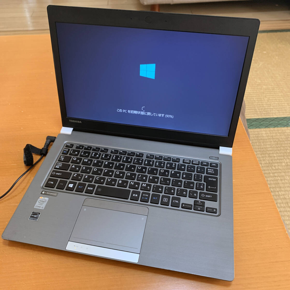 東芝 Dynabook R63/P