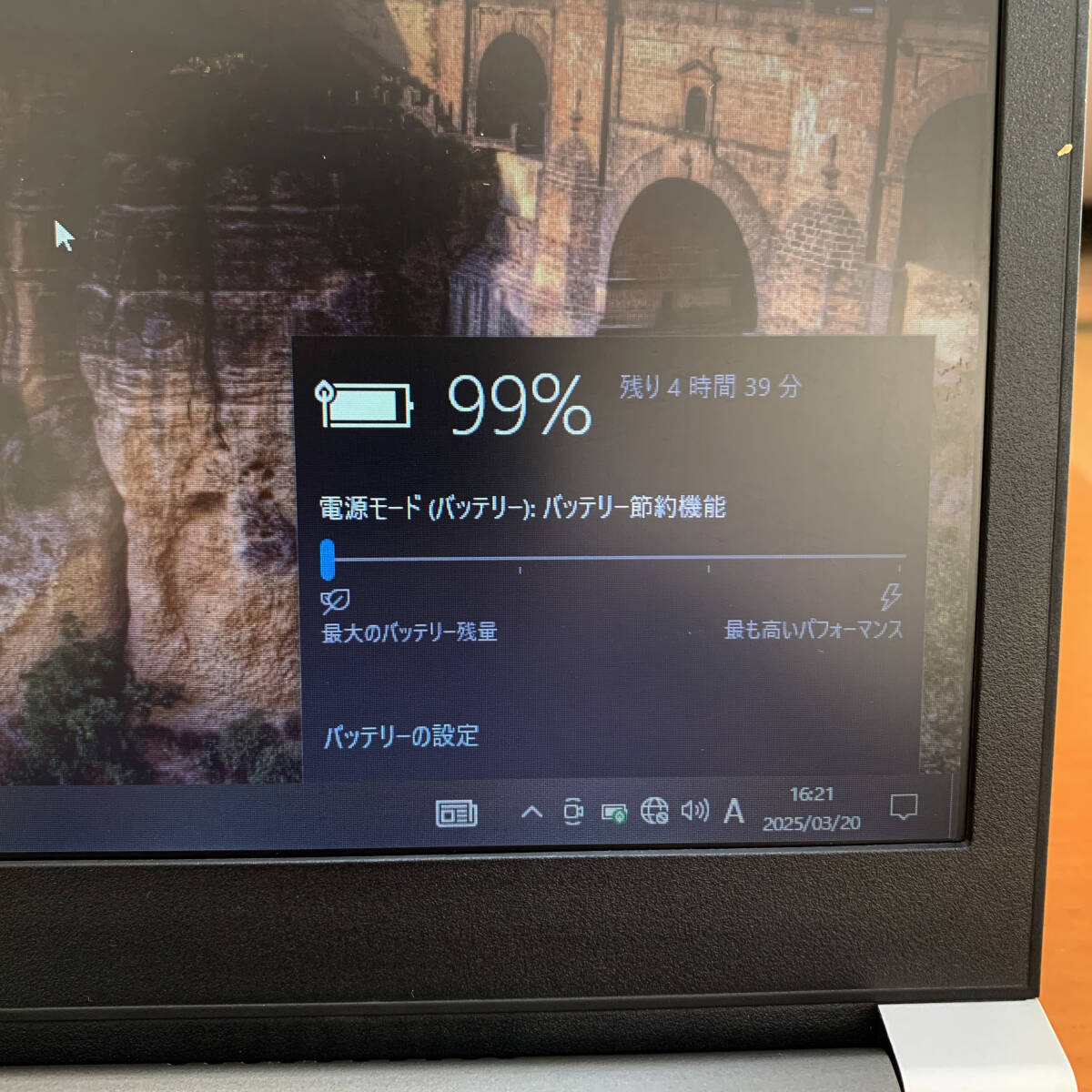 東芝 Dynabook R63/P