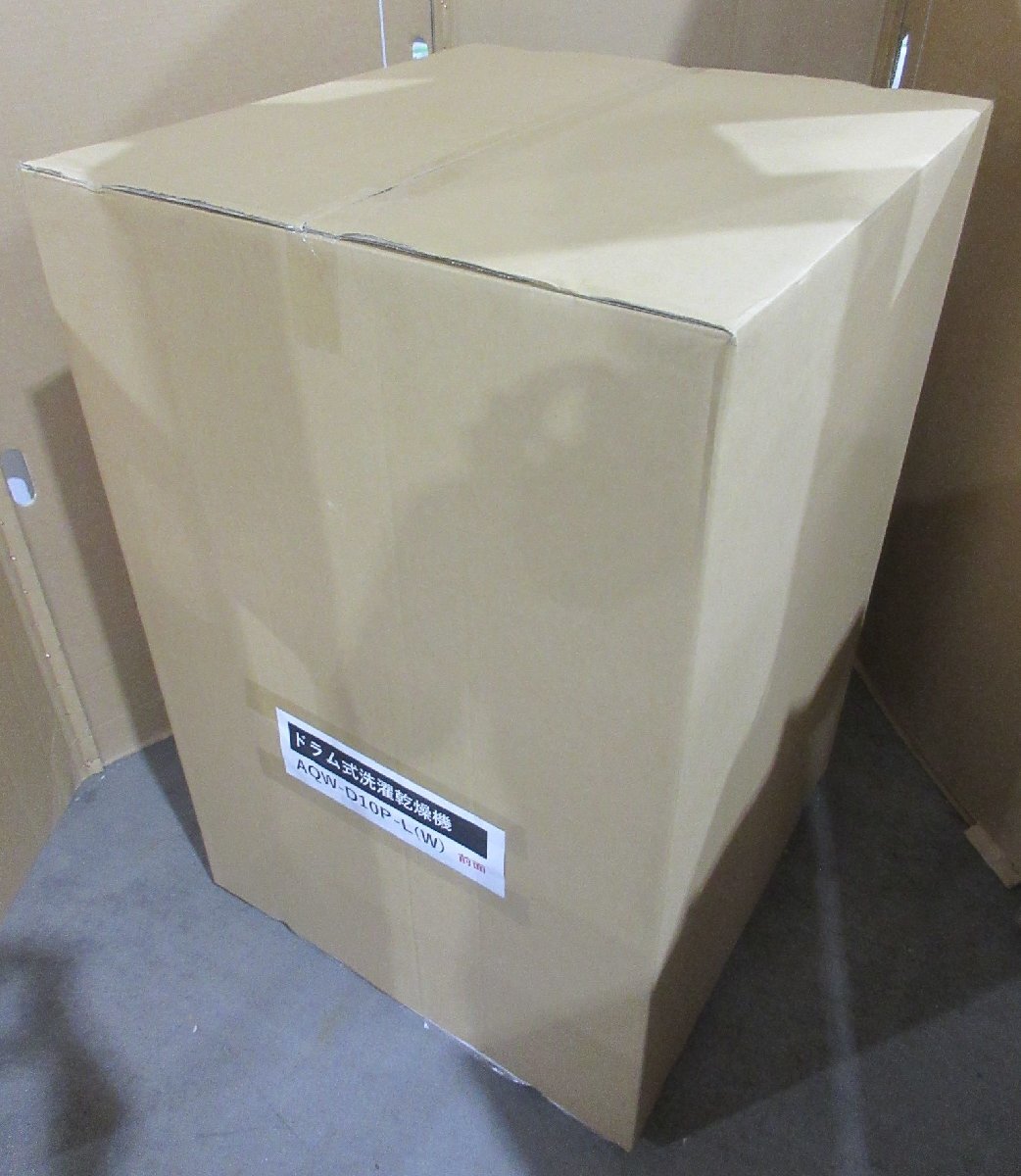 item_image_10