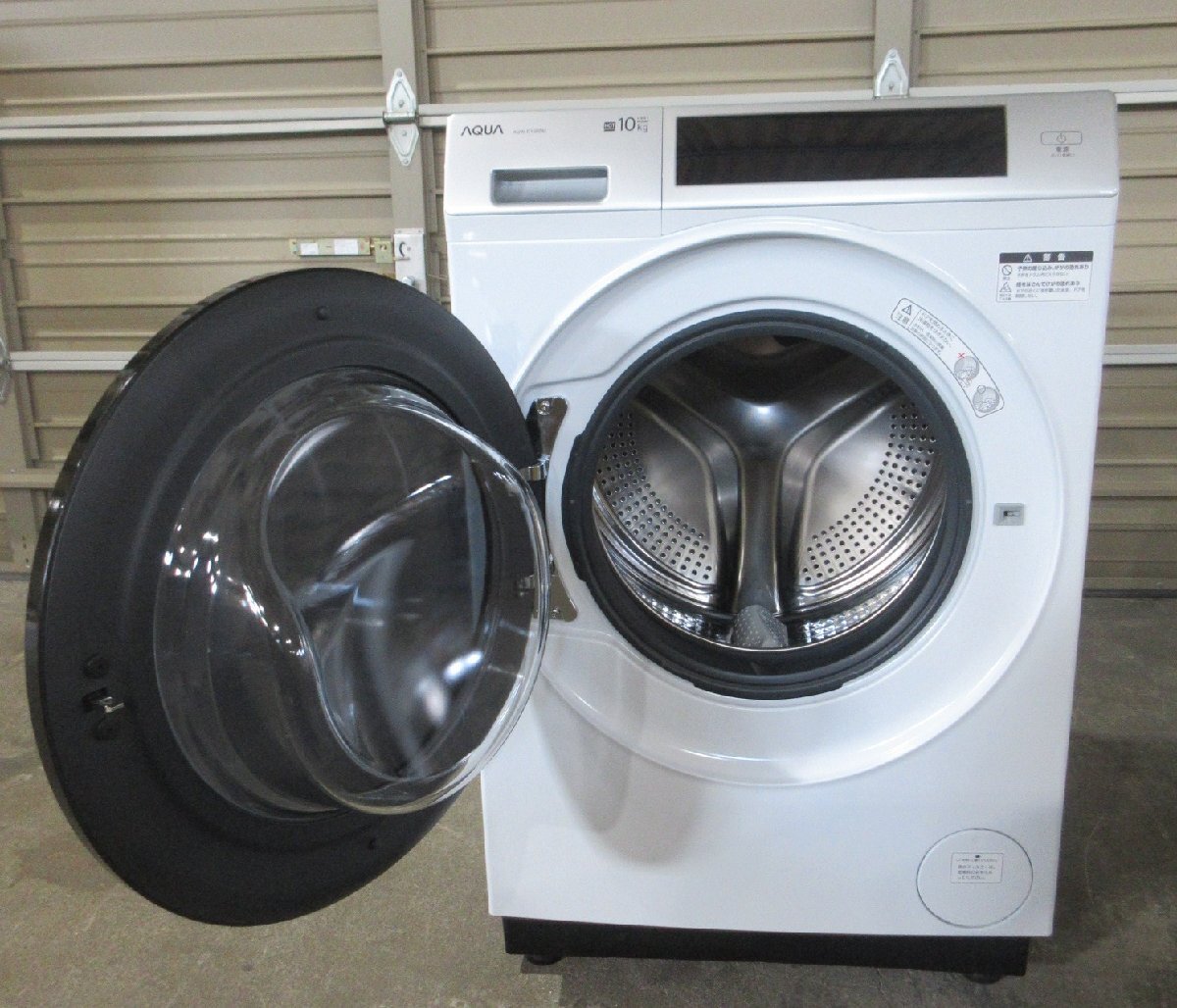 item_image_6