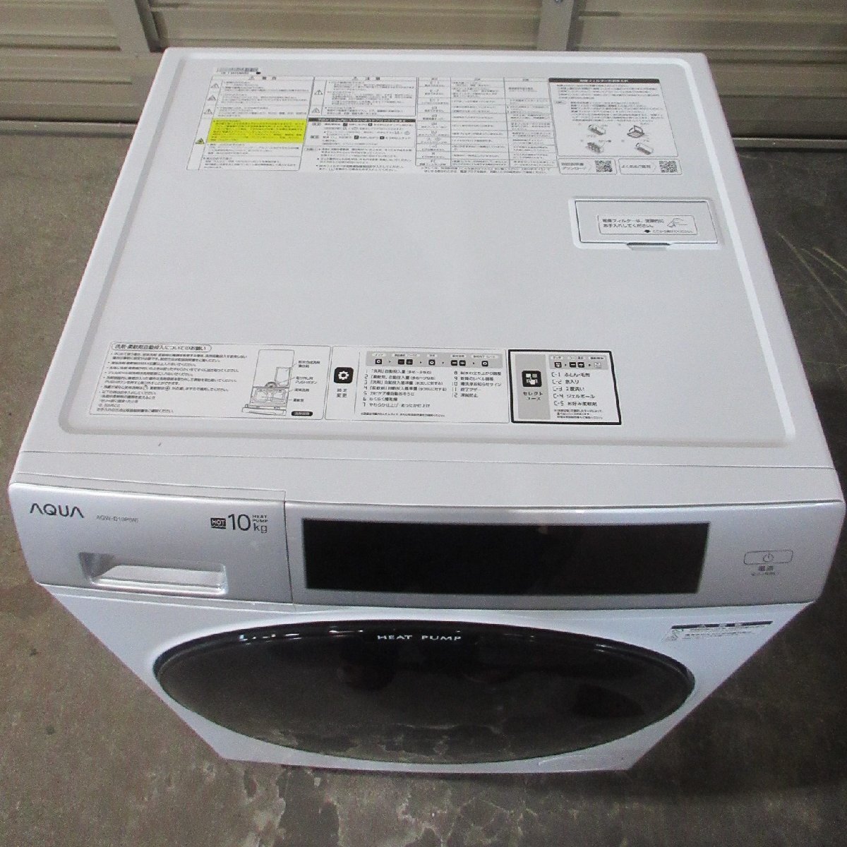 item_image_4