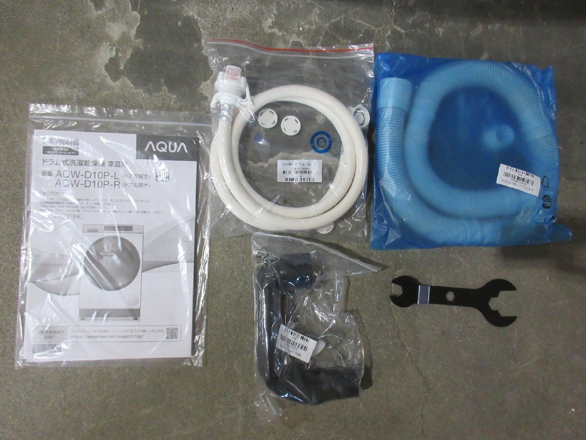 item_image_8