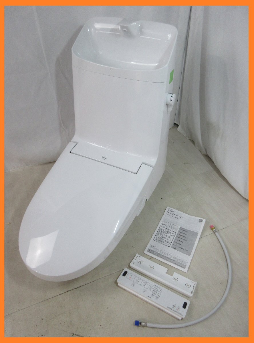 24年製 中古美品 LIXIL INAX ベーシア シャワートイレ B2 機能部 24年製 中古美品 LIXIL INAX ベーシア シャワートイレ B2 機能部