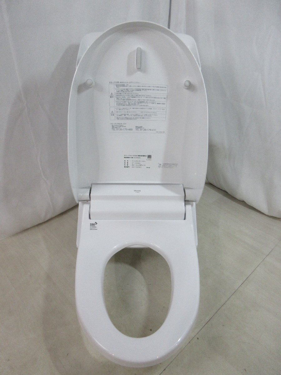 Yahoo!オークション - 24年製 中古美品 LIXIL INAX ベーシア Yahoo!オークション - 24年製 中古美品 LIXIL INAX ベーシア