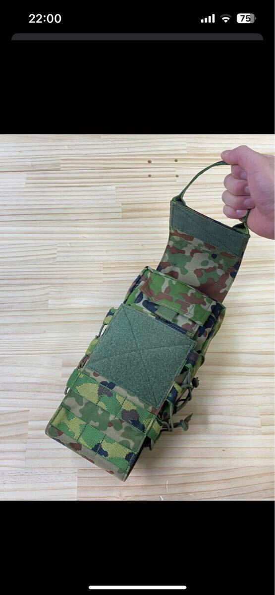 陸自迷彩 救急品袋 ブローアウトキット 縦型 メディックポーチ