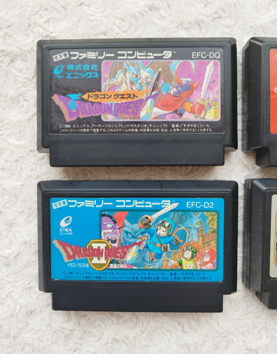 ドラゴンクエスト1〜4 ファミコン版セット