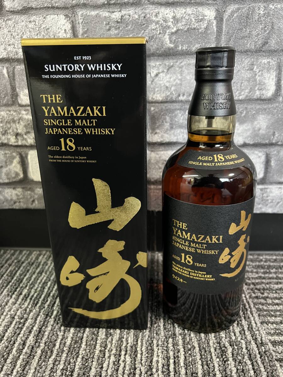 ☆売切り☆ SUNTORY サントリー ウィスキー 山崎18年 ☆売切り☆ SUNTORY サントリー ウィスキー 山崎18年