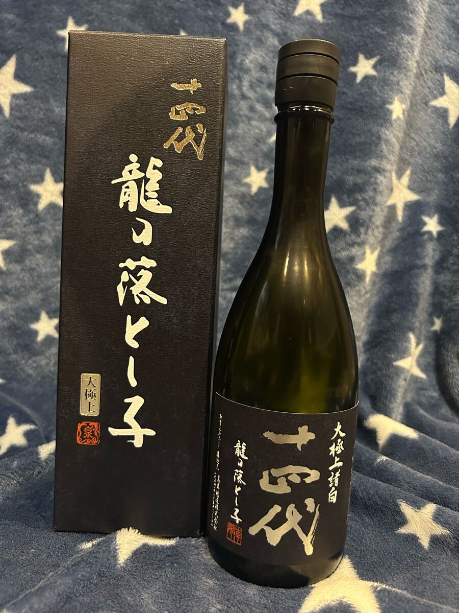 鬼ヶ大王ジャオウガ 一王二命三眼槍 切札勝太&カツキング 鬼ヶ大王ジャオウガ 一王二命三眼槍 切札勝太&カツキング