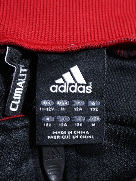 adidas アディダス ロゴ ジップ ジャージジャケット 黒 150