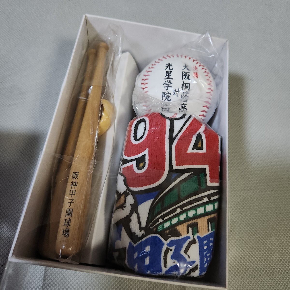 第94回全国高校野球選手権大会 決勝戦記念ボールセット 大阪 第94回全国高校野球選手権大会 決勝戦記念ボールセット 大阪
