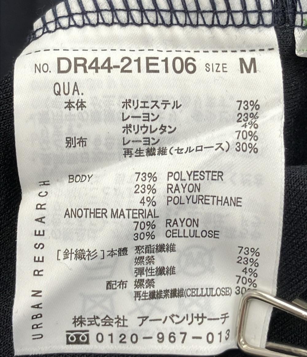 美品 アーバンリサーチドアーズ レイヤード風スウェット レディース SIZE M (M) URBAN RESEARCH DOORS_画像4