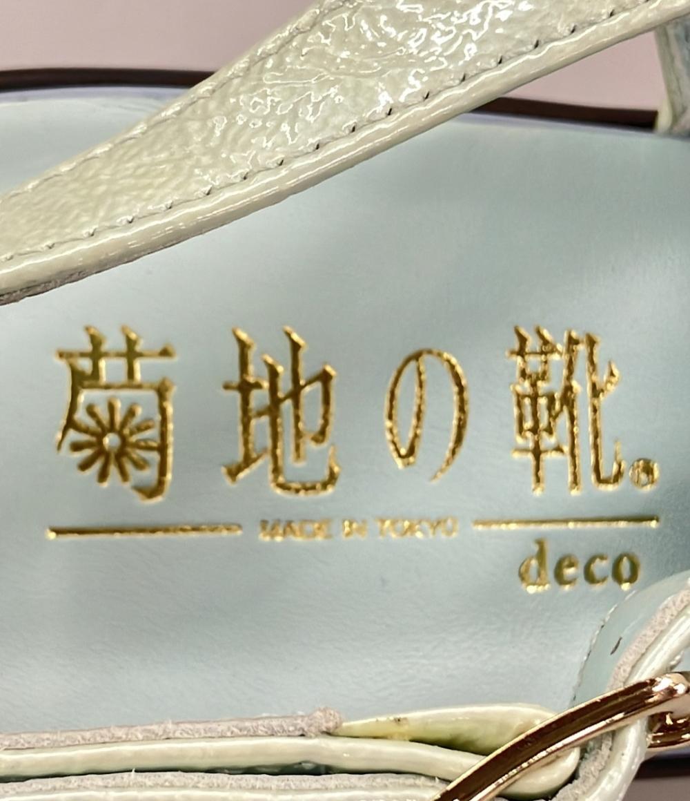 菊池の靴 サンダル レディース SIZE 25 (XL)_画像5