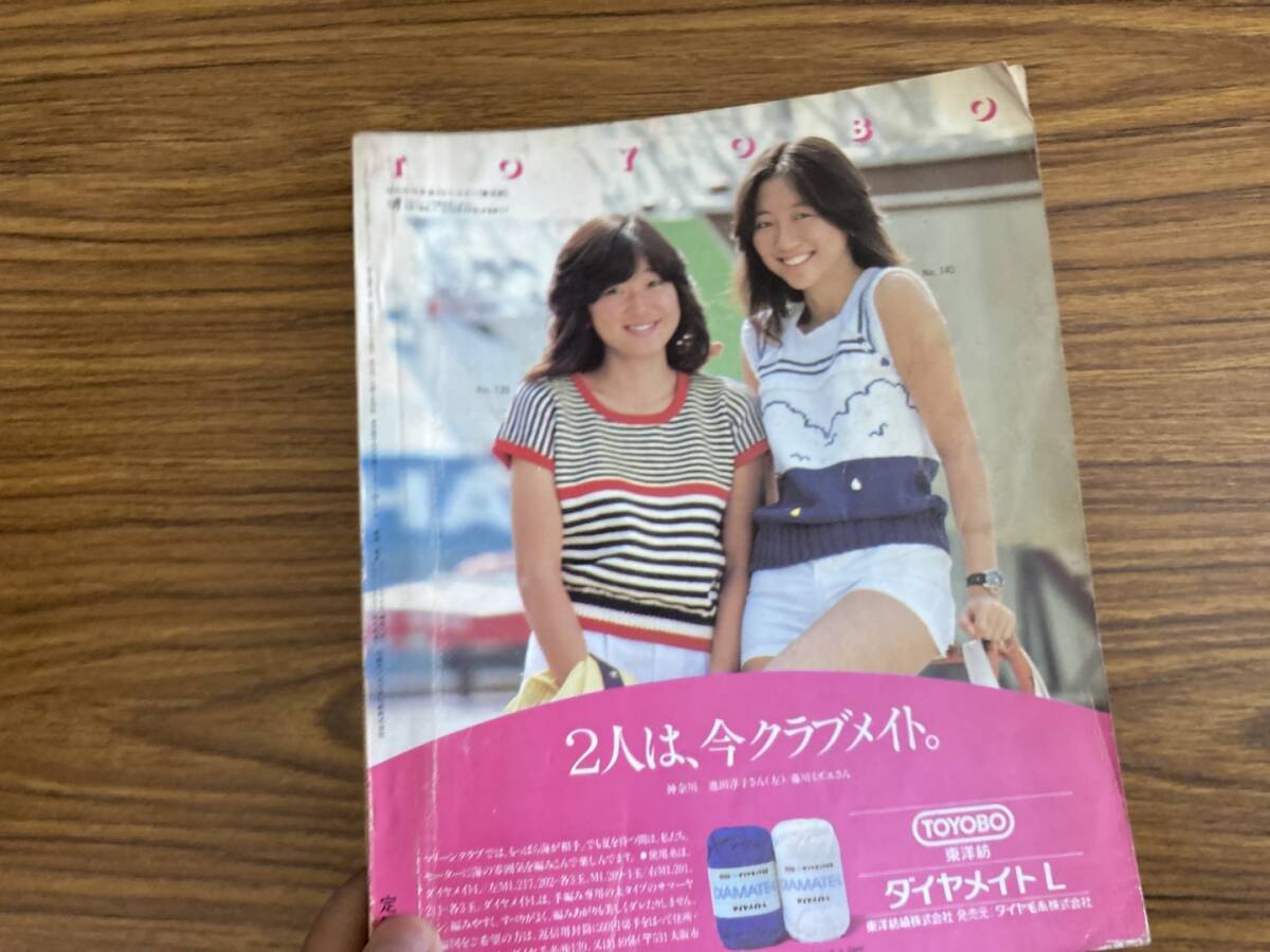 item_image_3