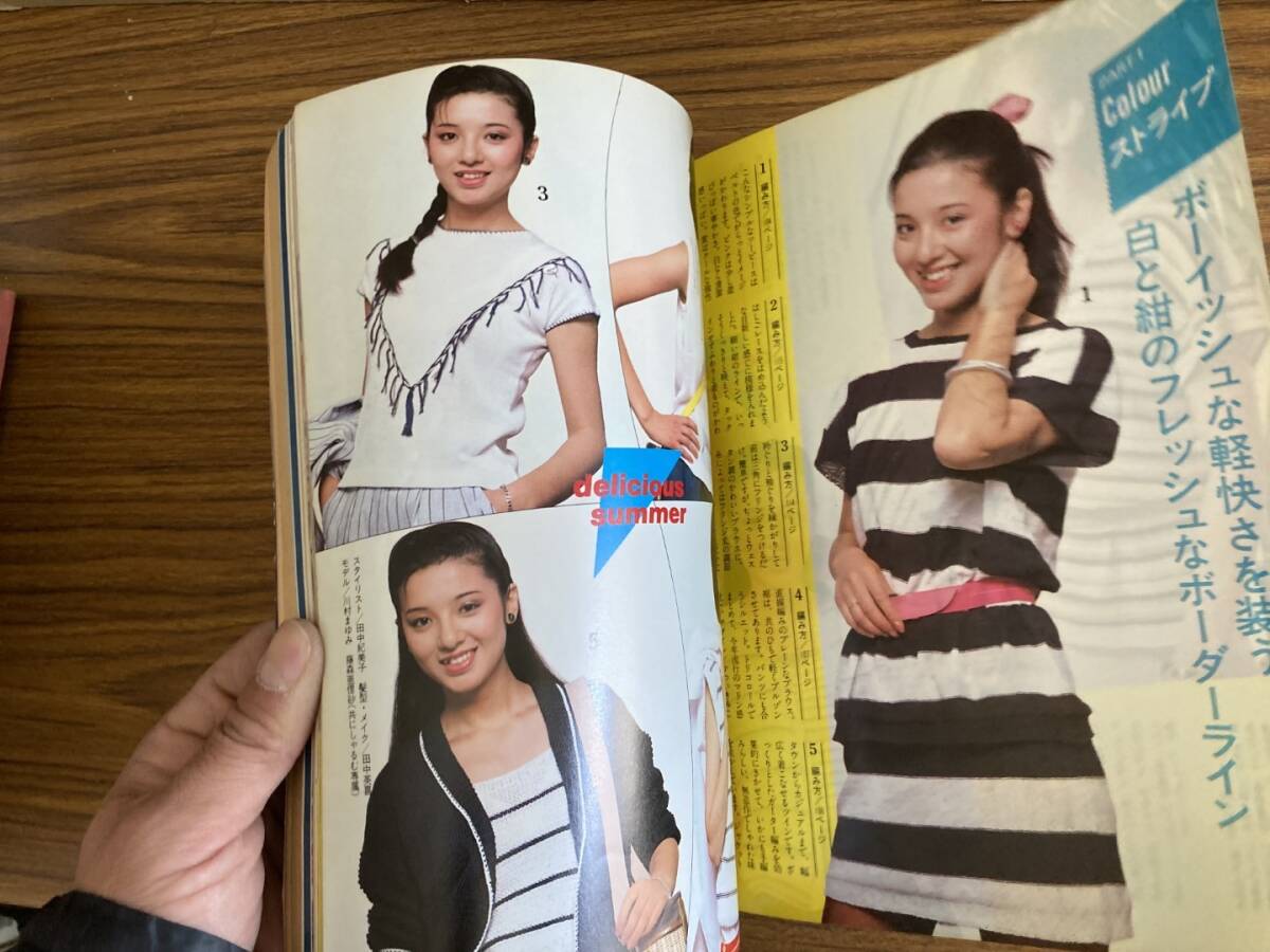 item_image_6