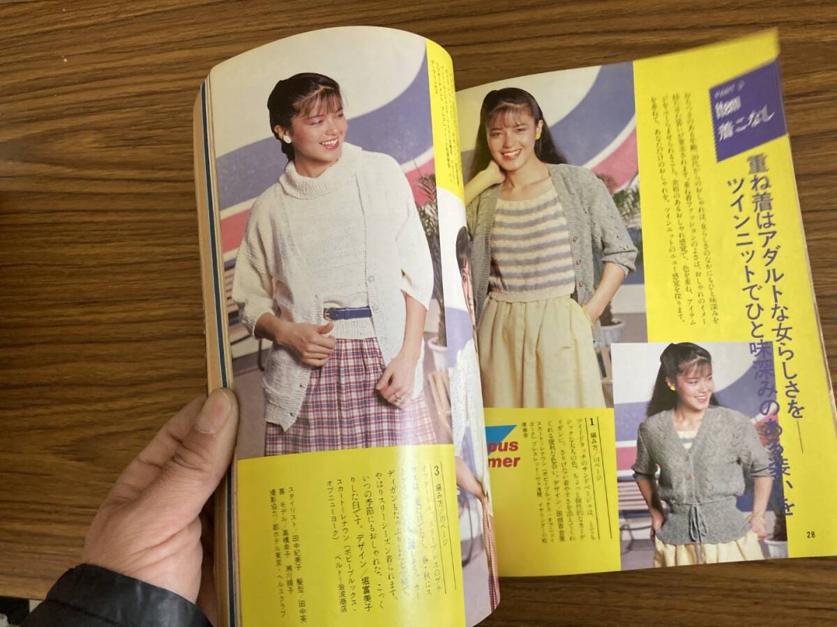 item_image_9