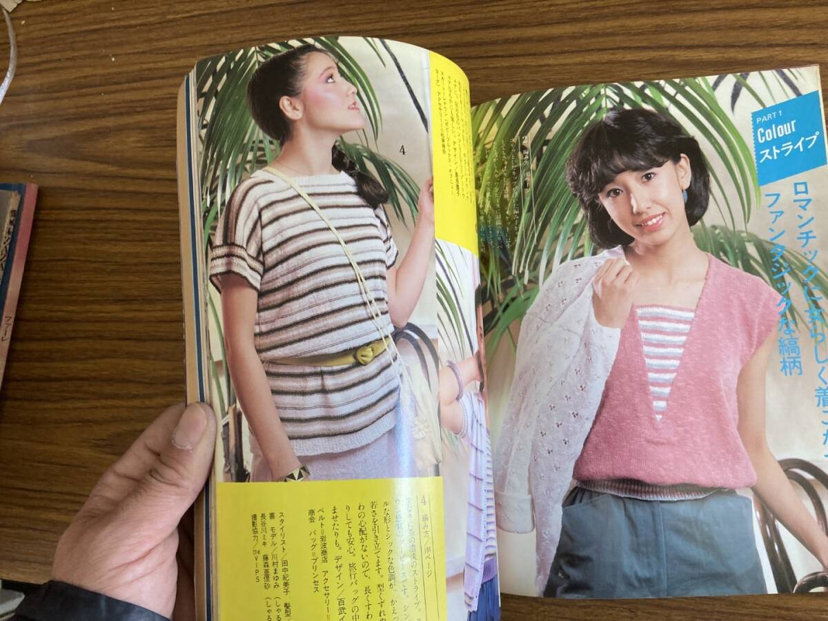 item_image_5