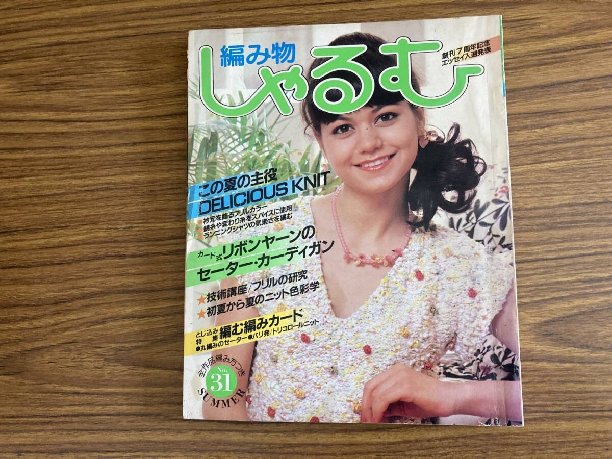 item_image_1