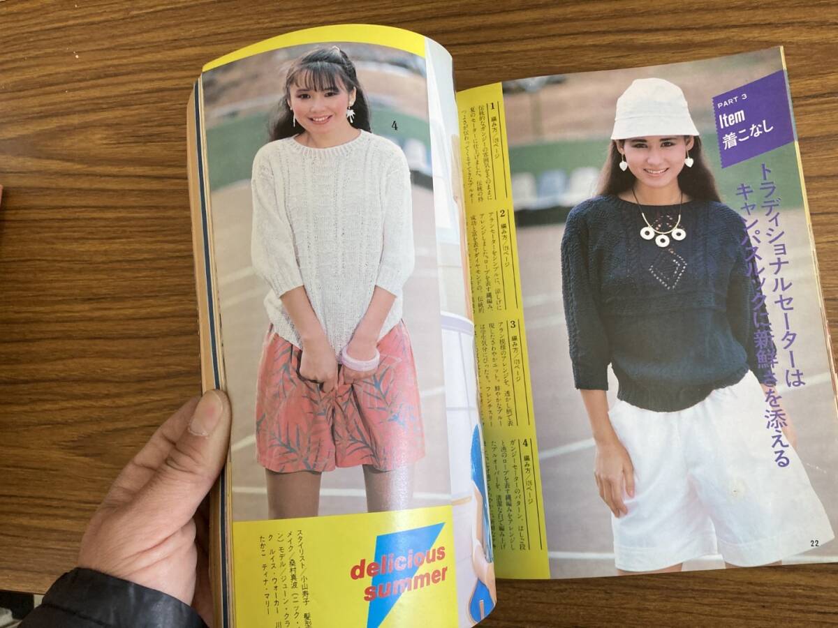 item_image_8