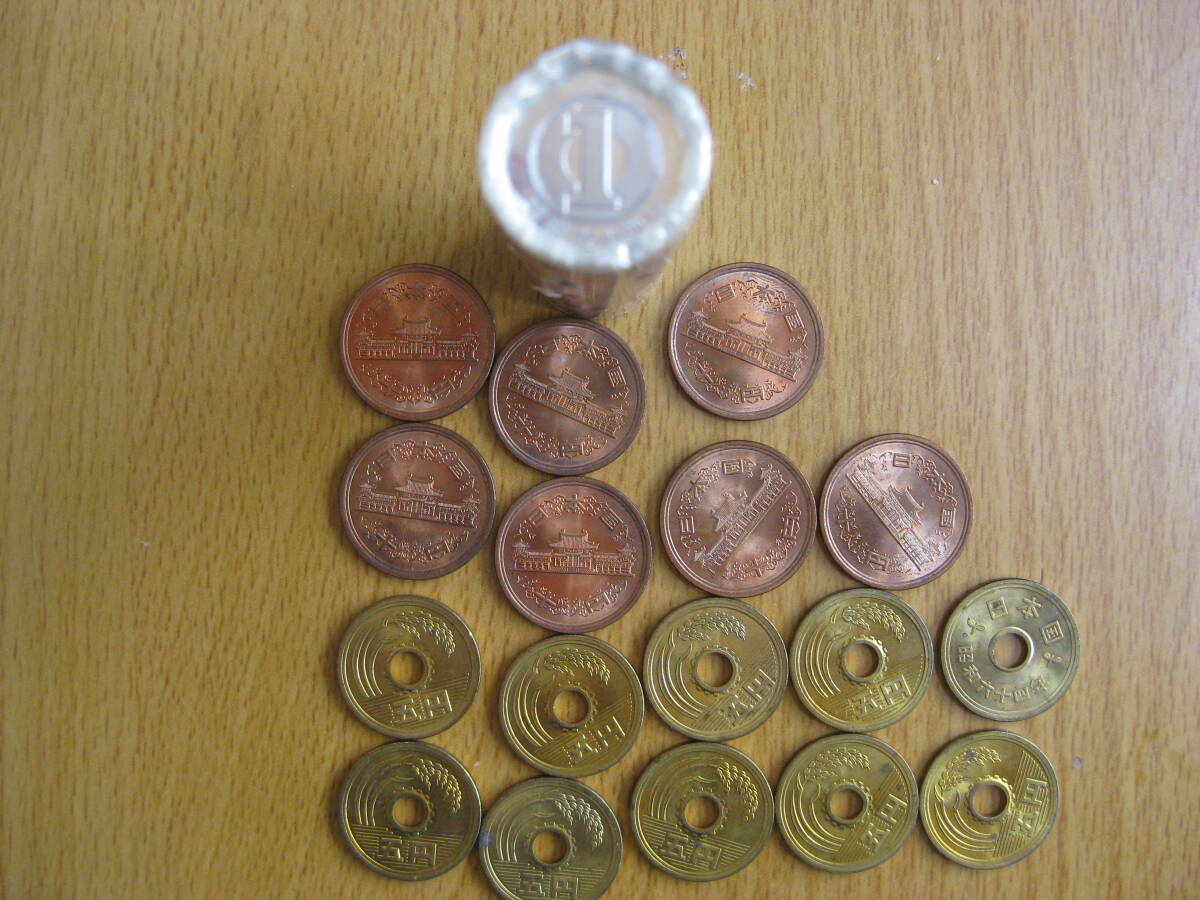 昭和64年1円硬貨、新品未使用50枚、昭和64年10円硬貨7枚、昭和64 昭和64年1円硬貨、新品未使用50枚、昭和64年10円硬貨7枚、昭和64