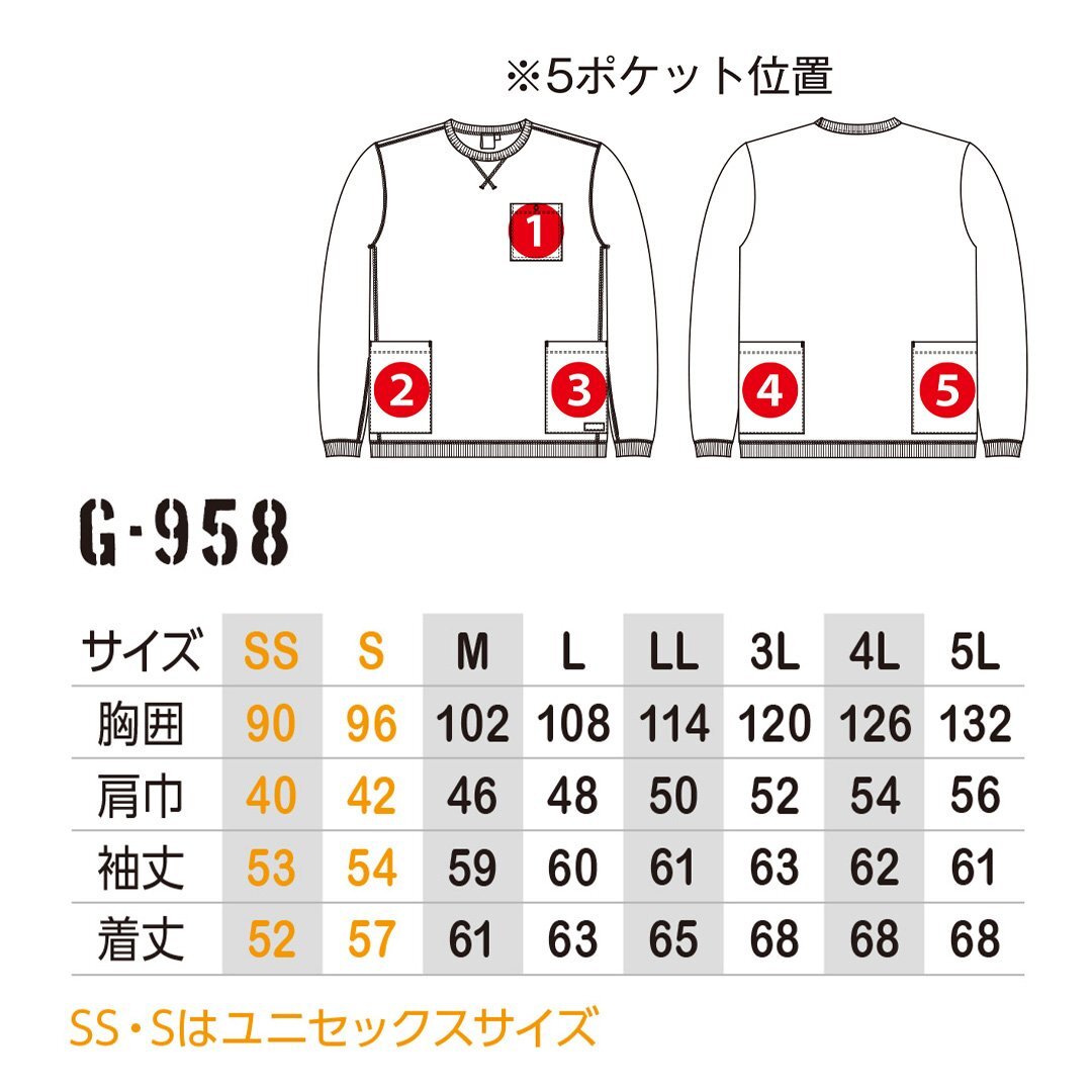 item_image_8