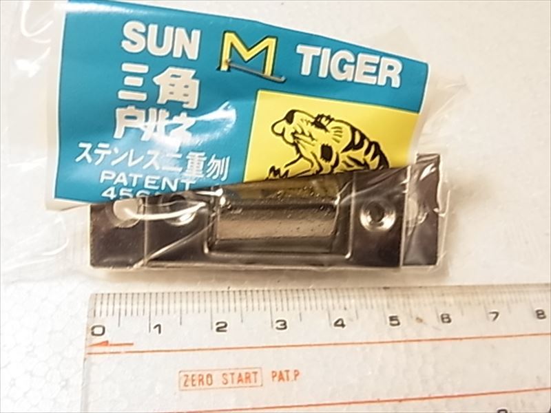 送料無料 三角戸 10個 ステンレス SUN M TIGER 大 60㎜ 倉庫長期保存 未使用品_画像4